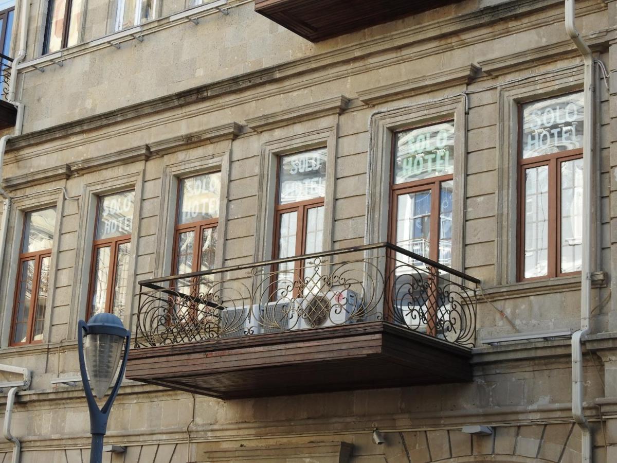Solo Hotel On Nizami Street Baku Exterior foto